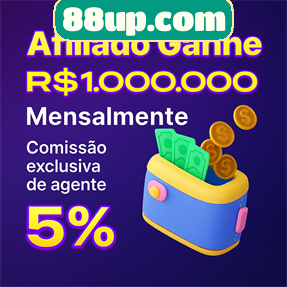 88up.com Rebate